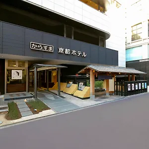 **** Hotel Karasuma Giappone
