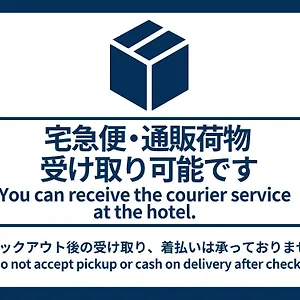 Vessel Namba 4* 大阪