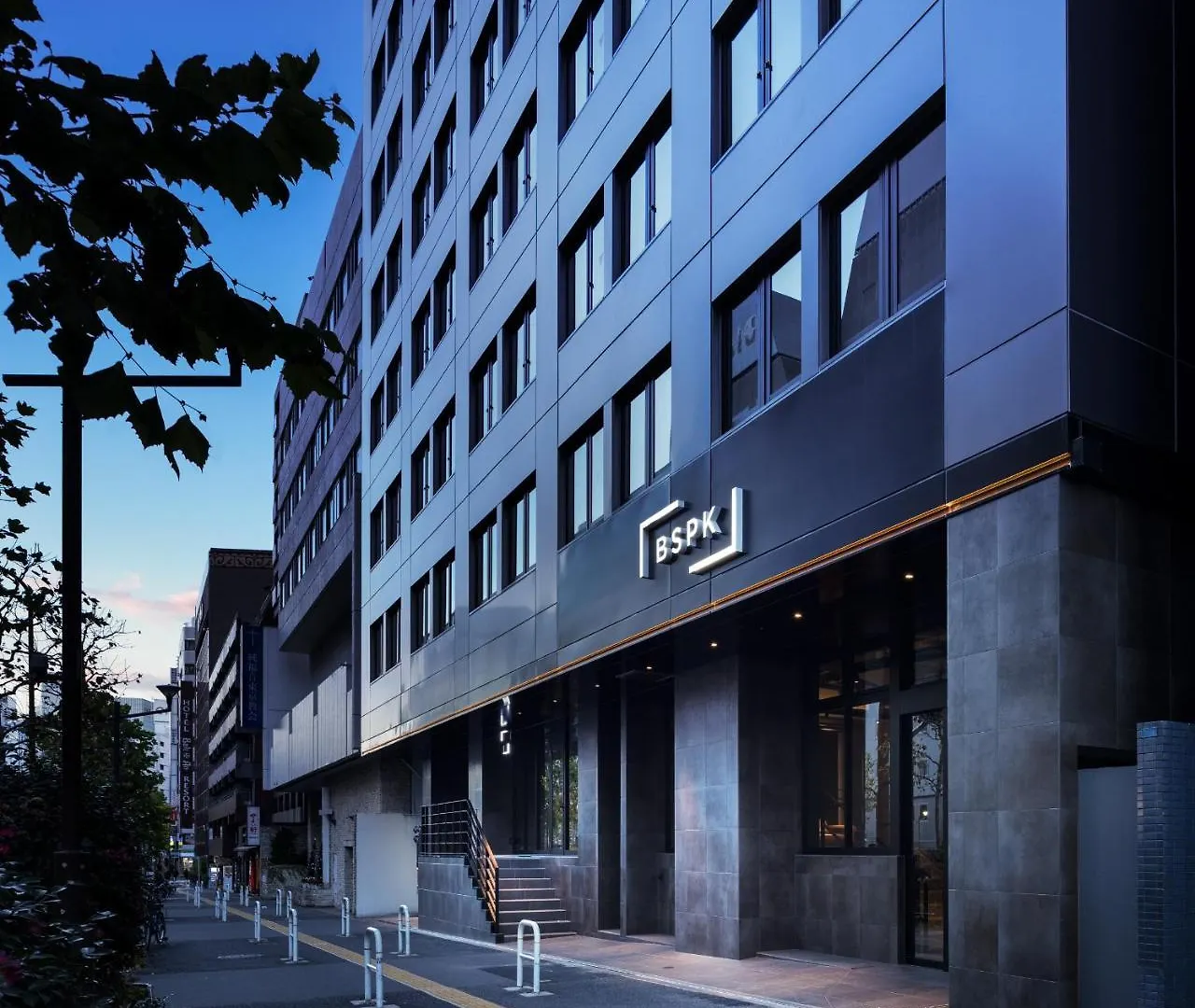 ***  Bespoke Hotel Shinjuku Präfektur Tokio Japan