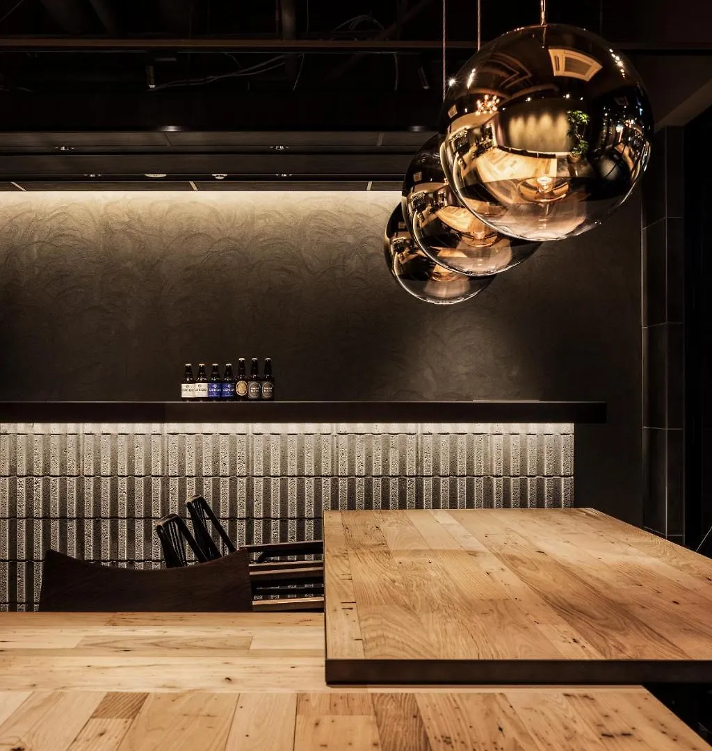 Bespoke Hotel Shinjuku Präfektur Tokio 3*,