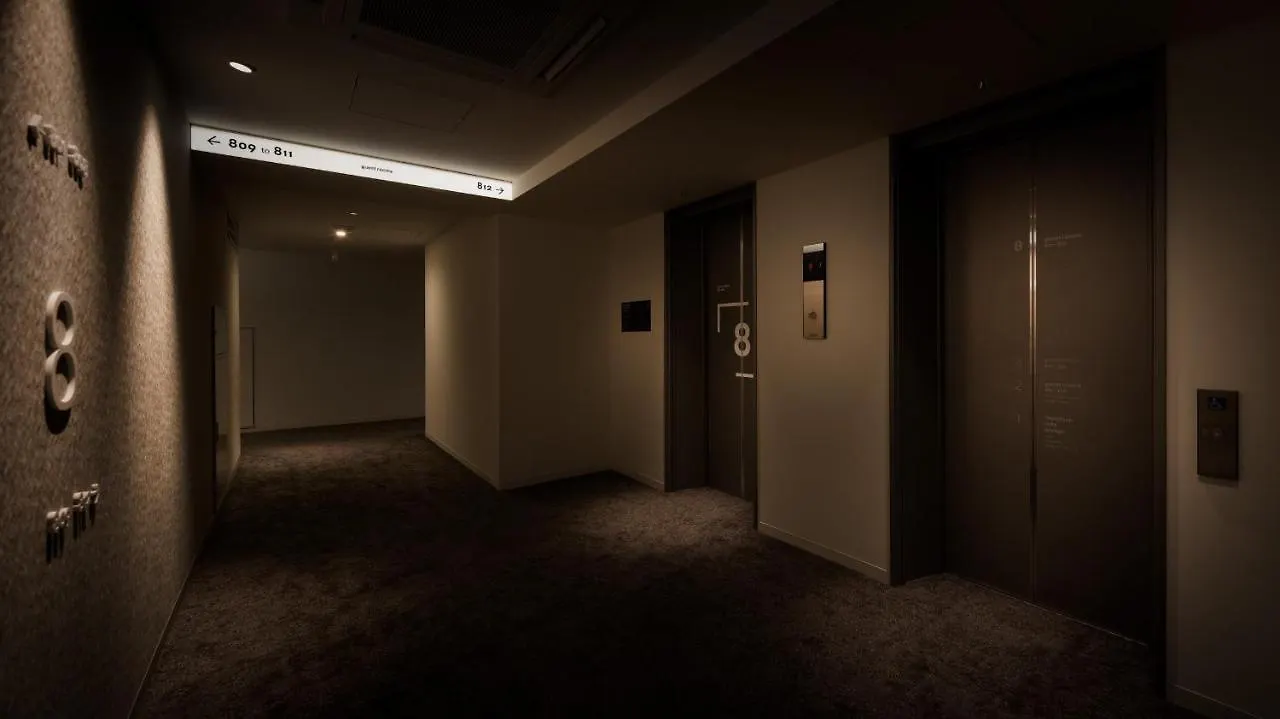 Bespoke Hotel Shinjuku Präfektur Tokio 3*,  Japan