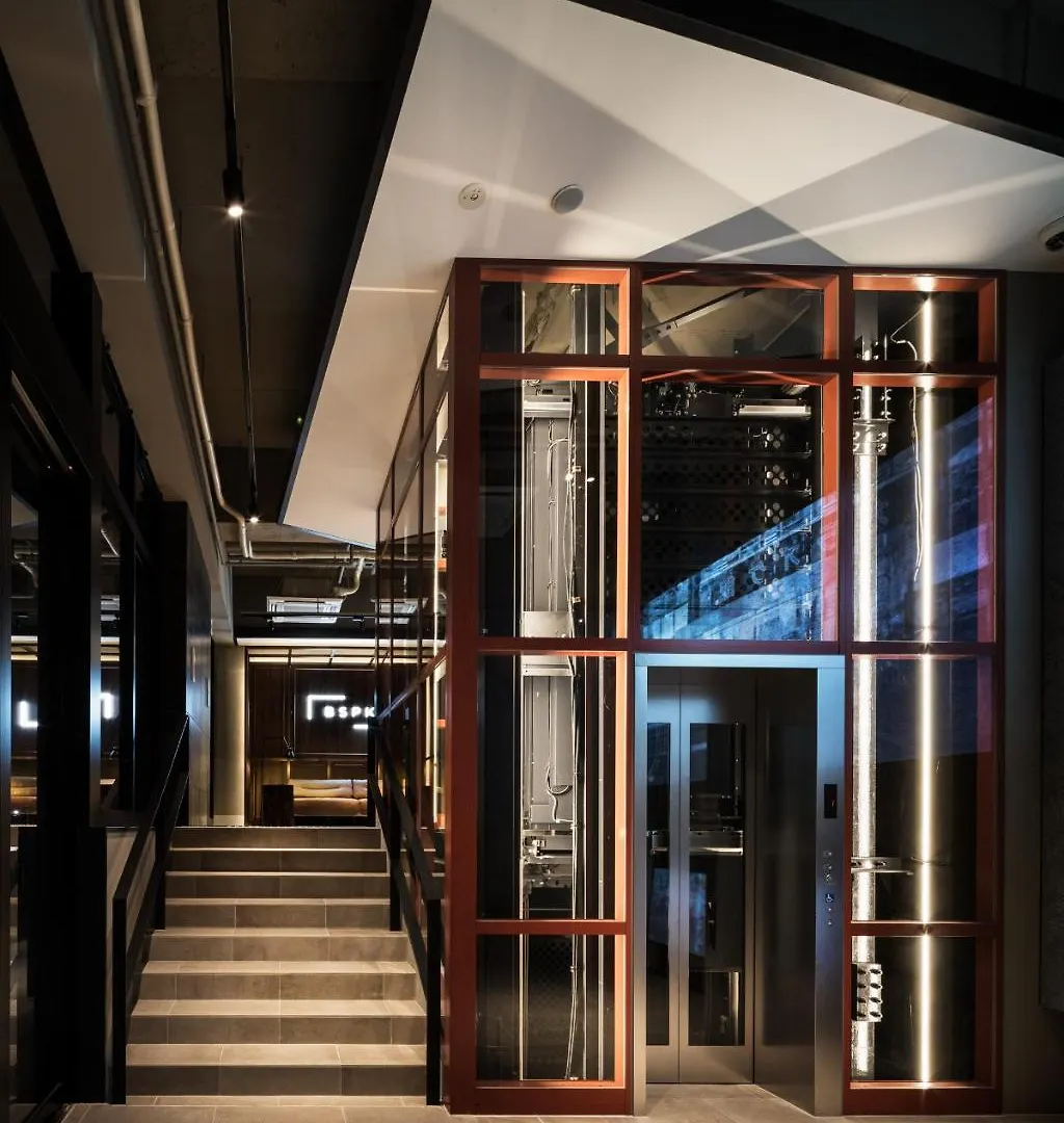 Bespoke Hotel Shinjuku Präfektur Tokio