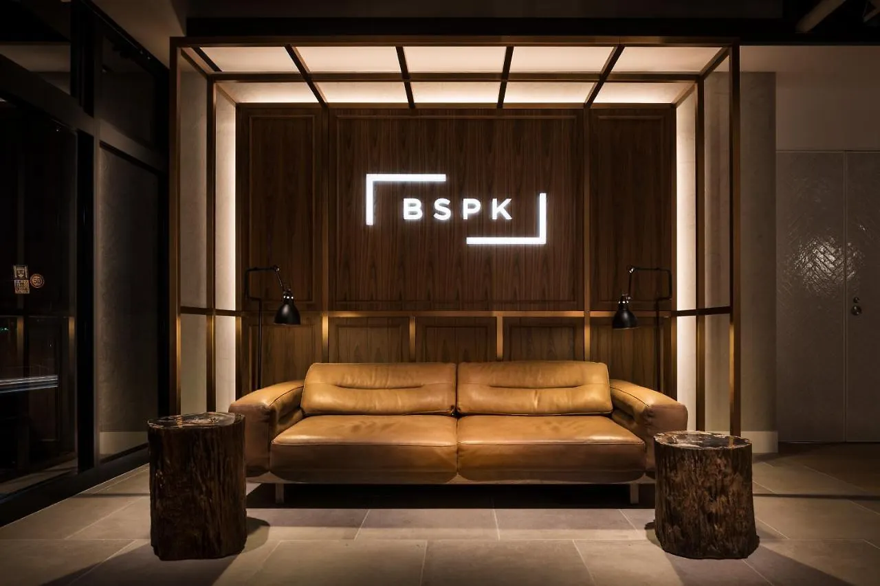Bespoke Hotel Shinjuku Präfektur Tokio