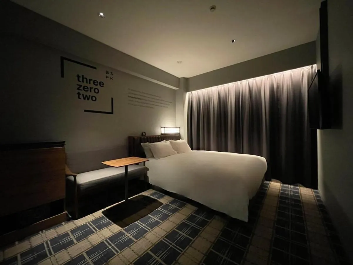 ***  Bespoke Hotel Shinjuku Tokio Japan