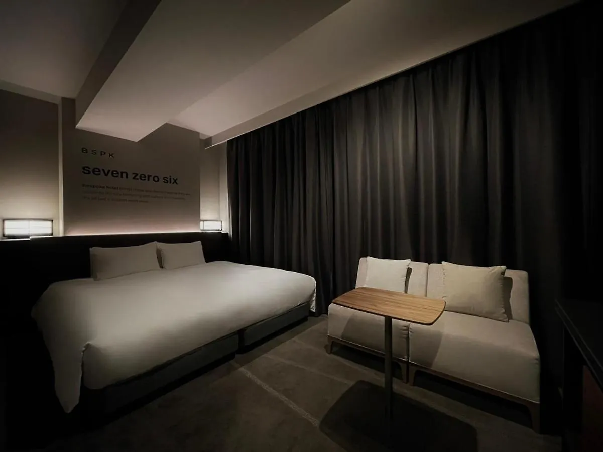 Bespoke Hotel Shinjuku Tokio