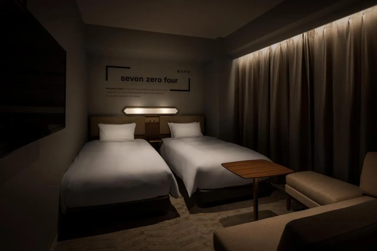 Bespoke Hotel Shinjuku Tokio