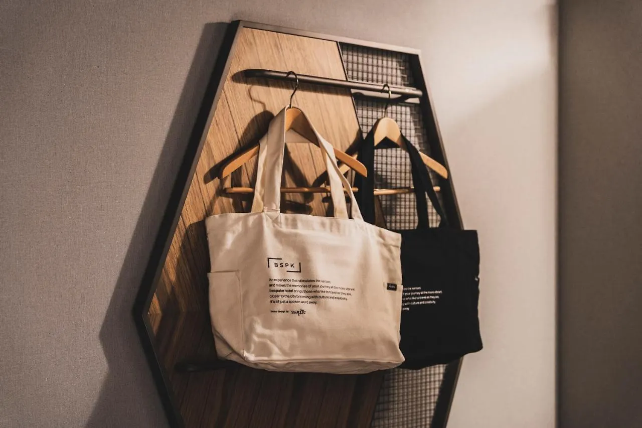 Bespoke Hotel Shinjuku Tokio