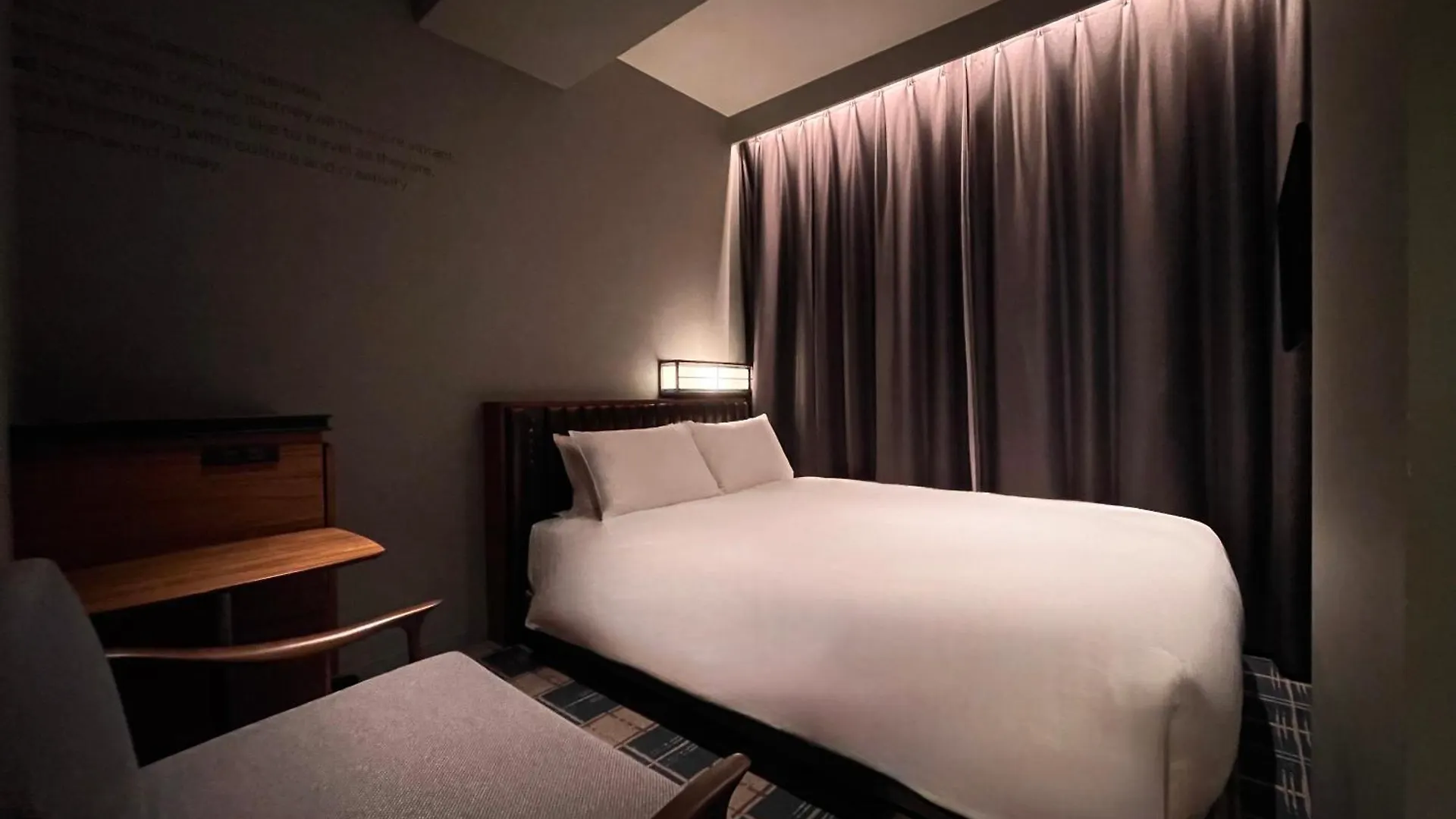 Bespoke Hotel Shinjuku Tokio