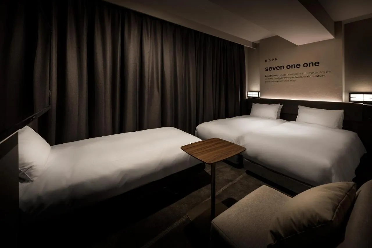 Bespoke Hotel Shinjuku Tokio