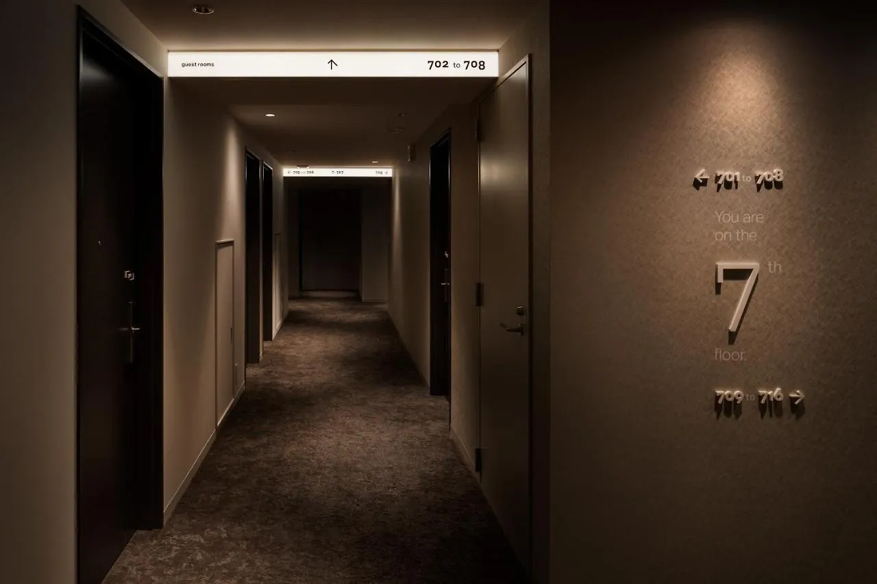 Bespoke Hotel Shinjuku Tokio
