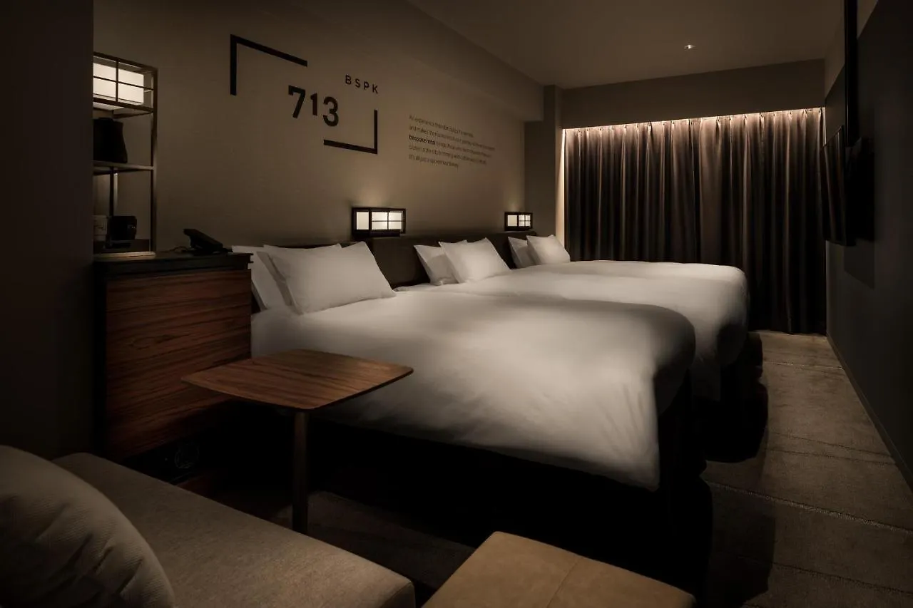 Bespoke Hotel Shinjuku Tokio