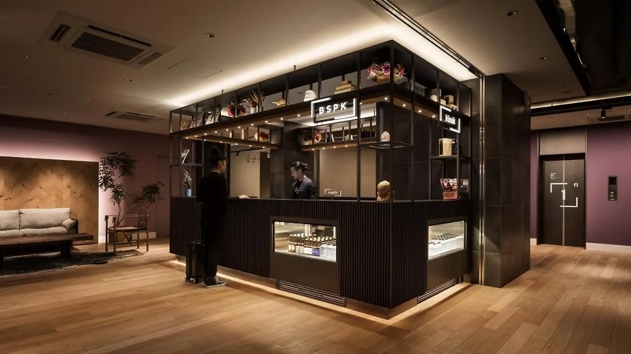 Bespoke Hotel Shinjuku Tokio Japan