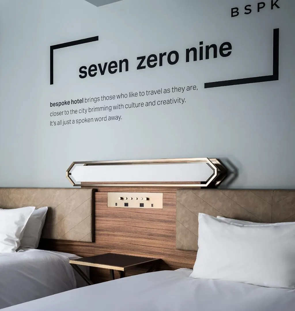 Bespoke Hotel Shinjuku Tokio