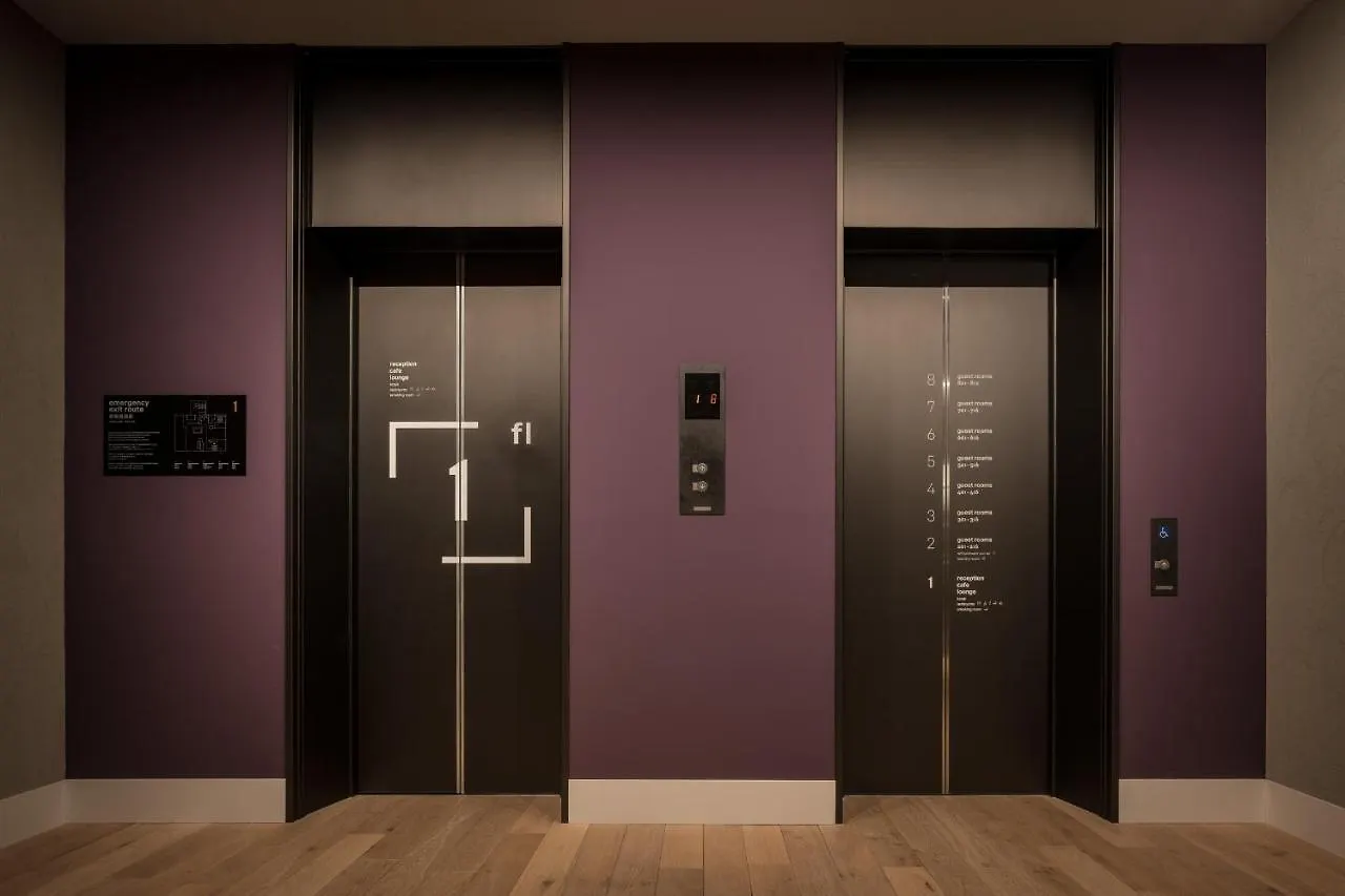 Bespoke Hotel Shinjuku Tokio 3*,  Japan