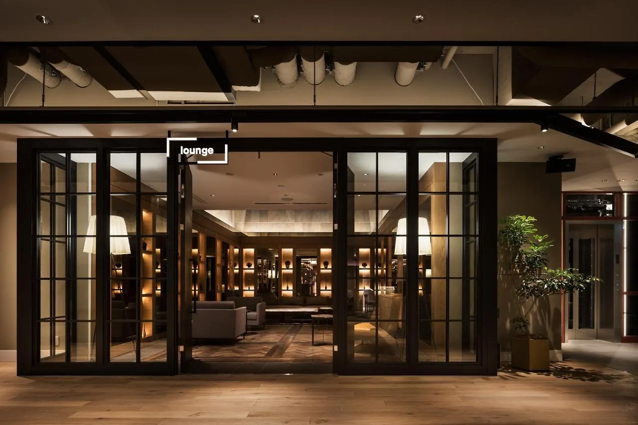 Bespoke Hotel Shinjuku Tokio
