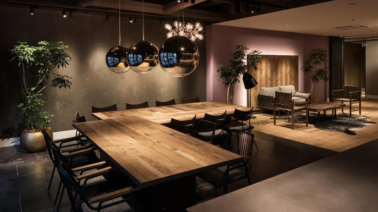 Bespoke Hotel Shinjuku Tokio