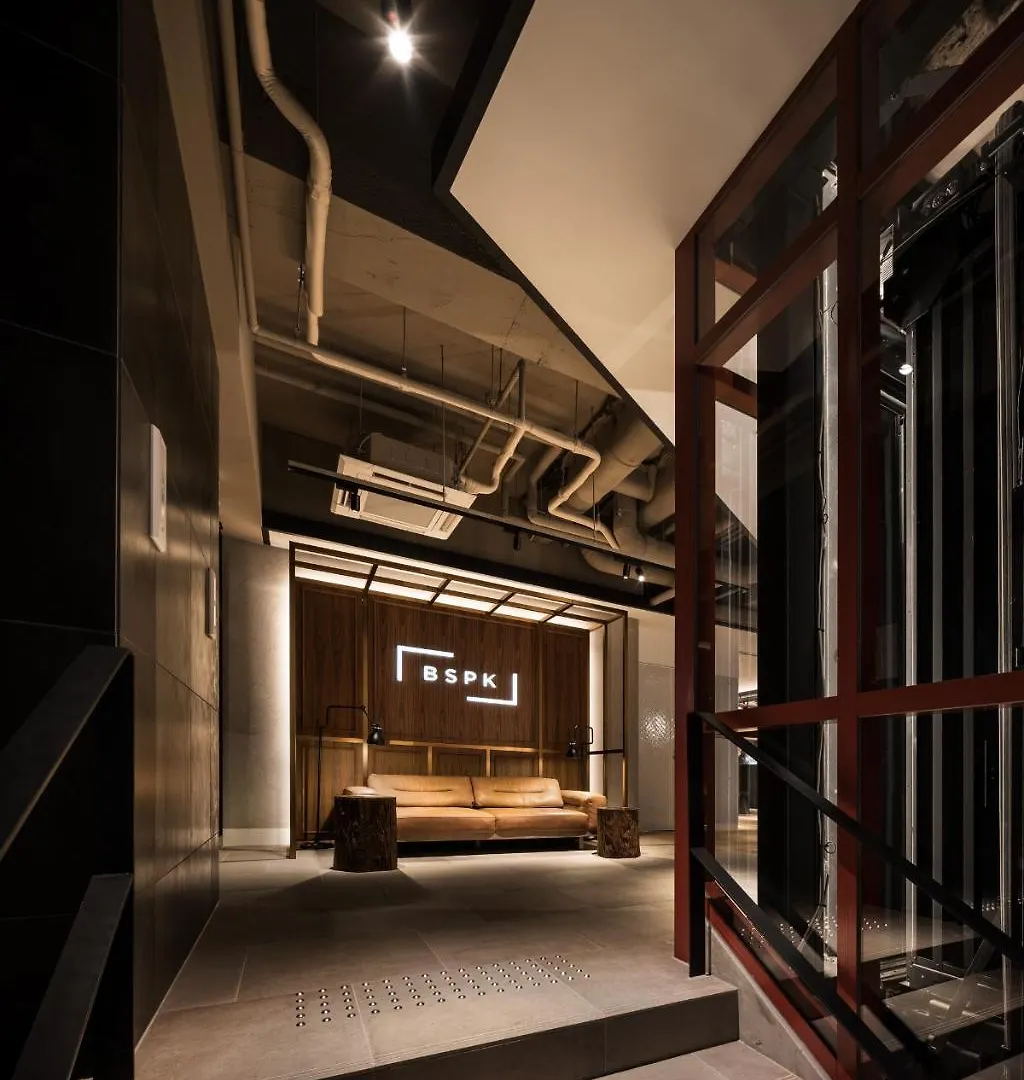 Bespoke Hotel Shinjuku Tokio