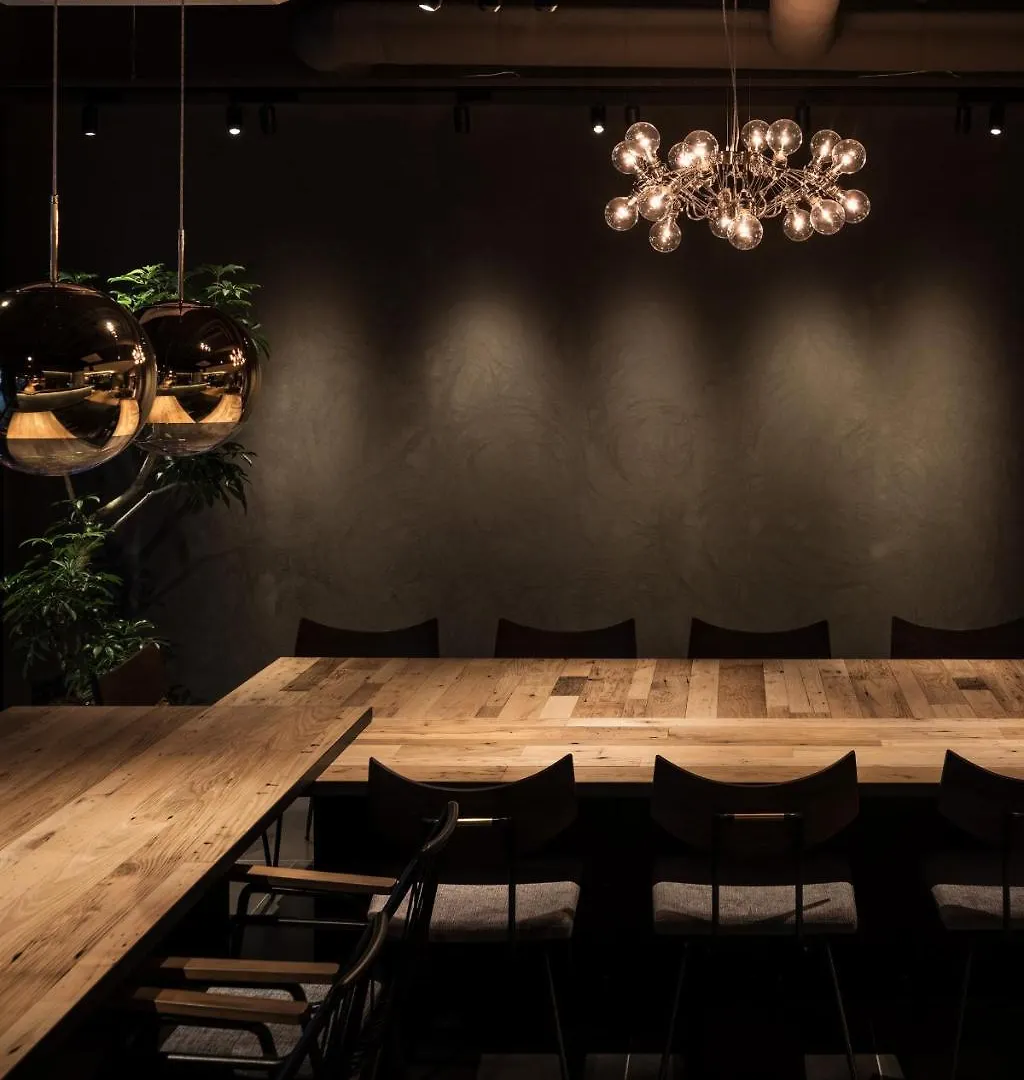 Bespoke Hotel Shinjuku Tokio