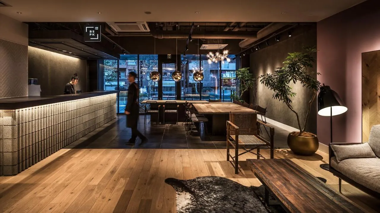 Bespoke Hotel Shinjuku Tokio