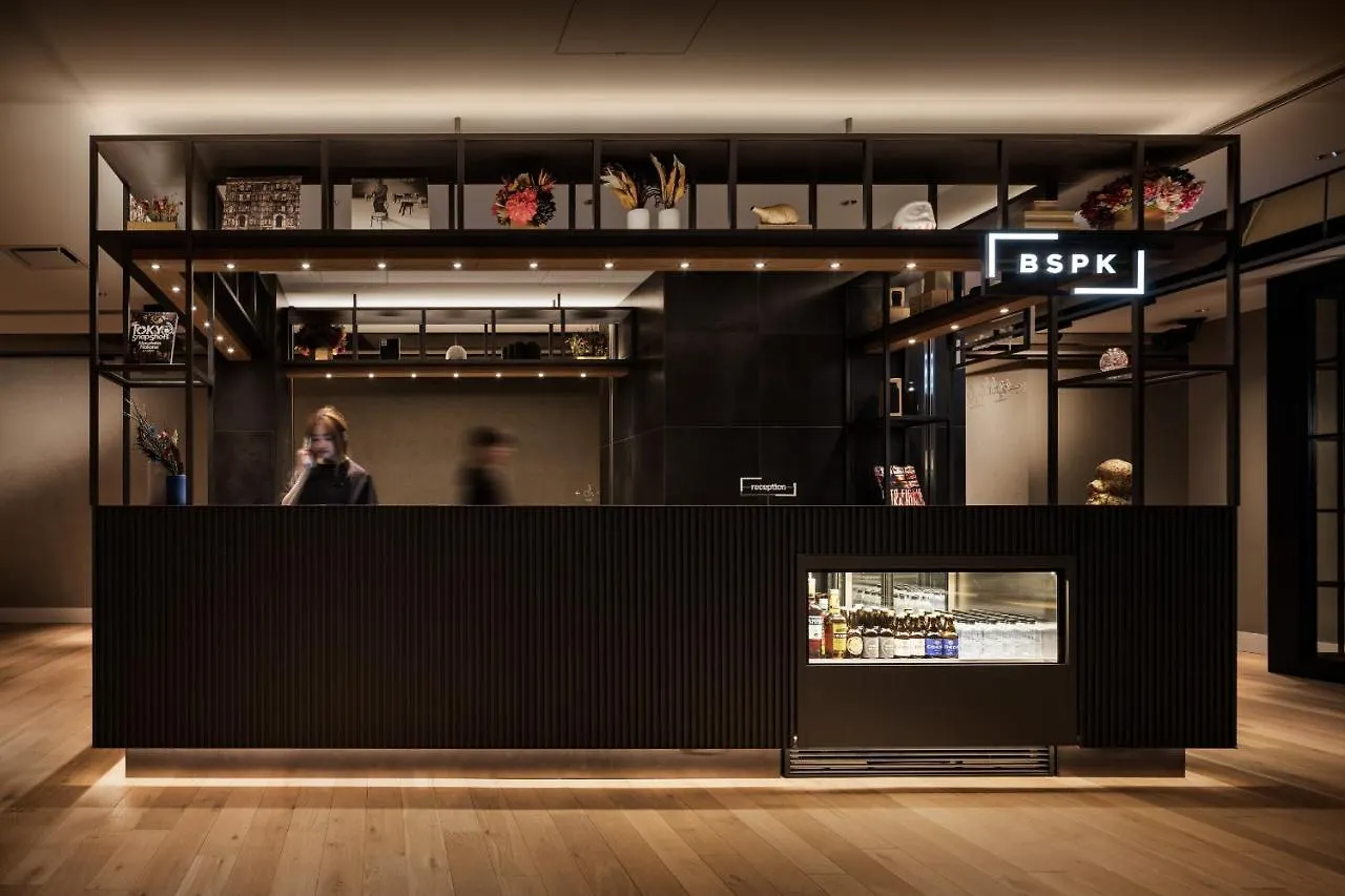 Bespoke Hotel Shinjuku Tokio