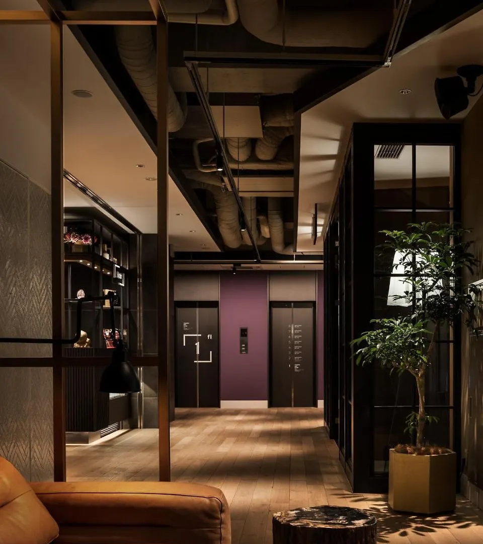 Bespoke Hotel Shinjuku Tokio