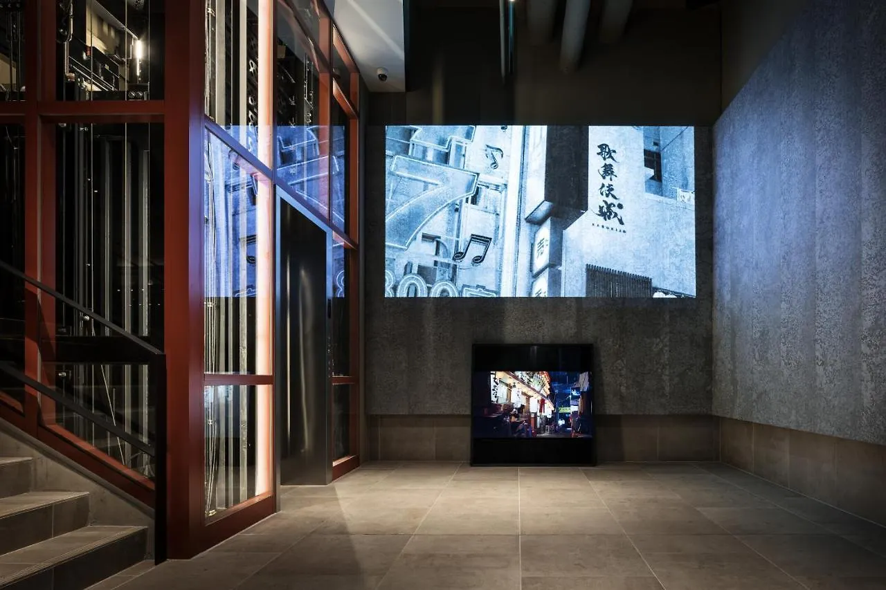 Bespoke Hotel Shinjuku Tokio Japan